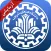 دانشگاه صنعتی شریف