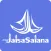 My Jalsa Salana