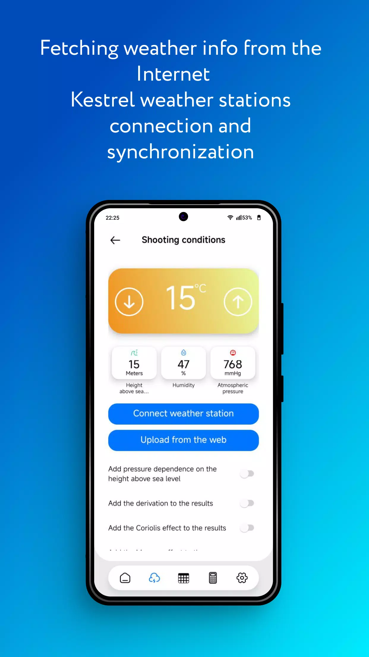 Strilets Screenshots