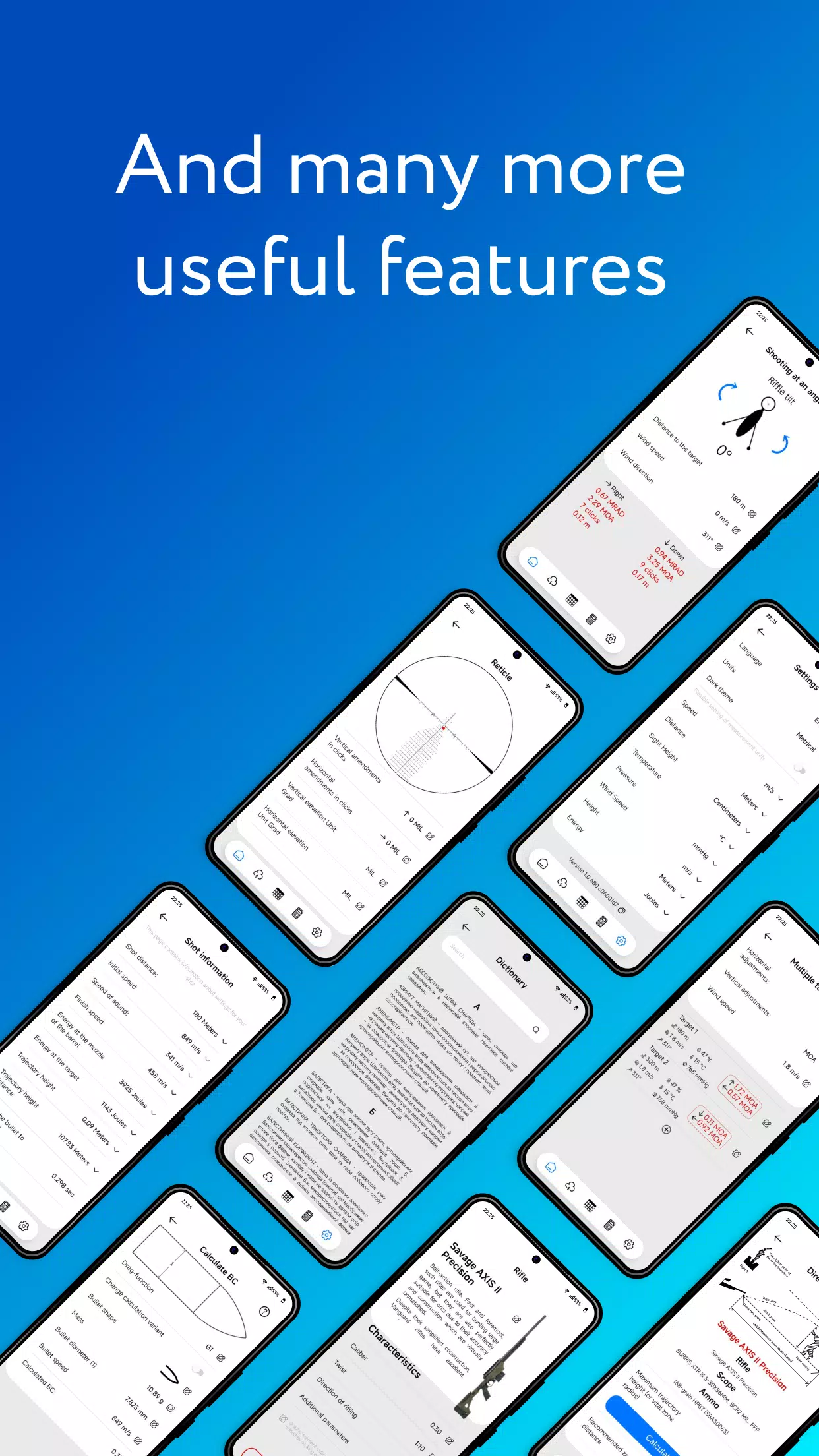 Strilets Screenshots