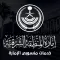 خدمات منسوبي امارة الشرقية