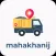 mahakhanij Track