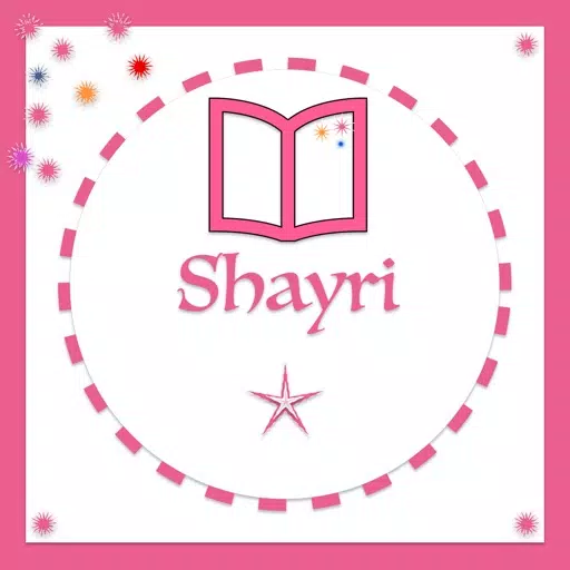 Shayri