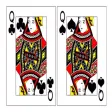 Sheepshead, THE Game
