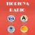 Tigrigna Radio