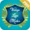 Vintage Logo Maker Pro