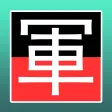 Army Chess Offline by SZY