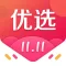 省钱优选 - 内部优惠券,一淘返利80%