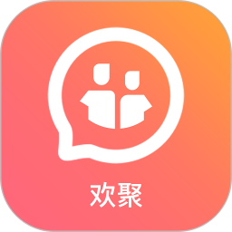 欢聚