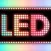 Led Banner - Make It Big Text