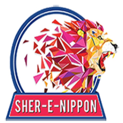 Sher-E-Nippon 2.0 Sher-E-Nippon 2.0