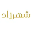 شهرزاد