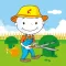 Milkana Gardener