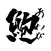 SUSHI MEIJIN