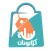 سلة كوبونات