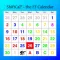 ShiftCal® for Split Shifts