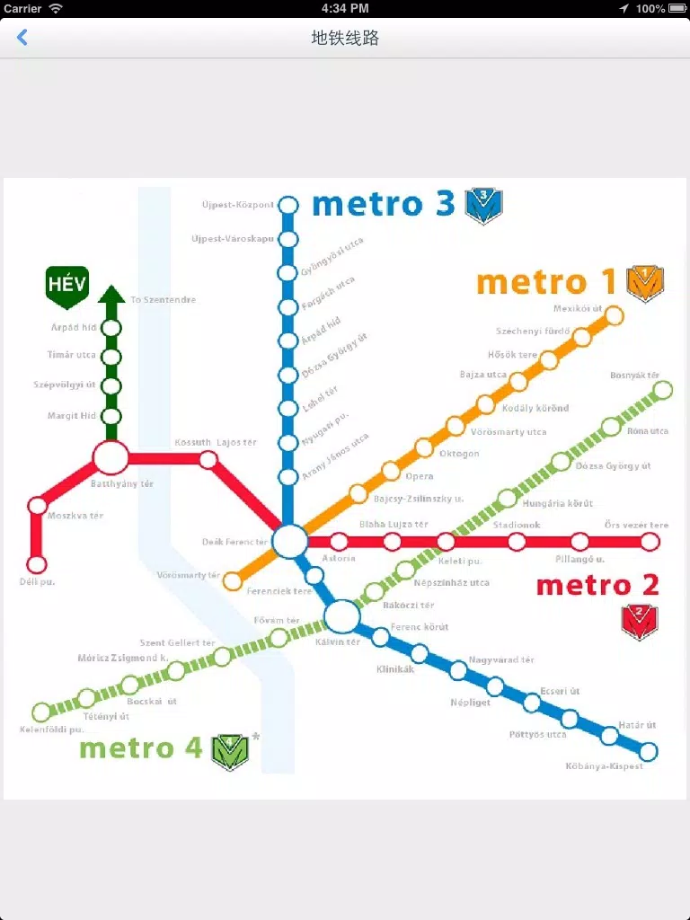 Budapest Offline Map(offline map, subway map, GPS, tourist attractions information) iPad Screenshots