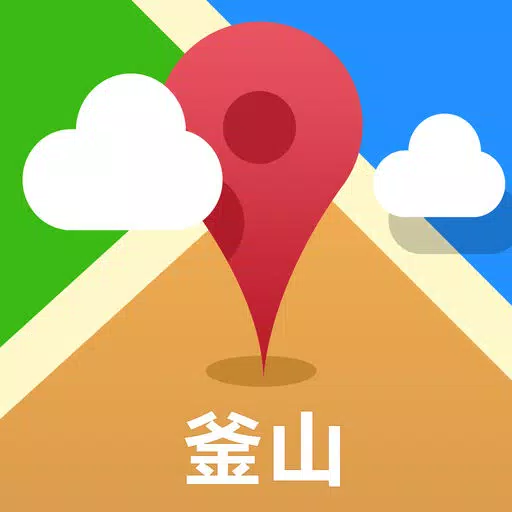 Busan Offline Map(offline map, subway map, GPS, tourist attractions information) Busan Offline Map(offline map, subway map, GPS, tourist attractions information)