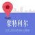 Montreal Offline Map(offline map, subway map, GPS, tourist attractions information)