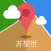 Zurich Offline Map(offline map, subway map, GPS, tourist attractions information)