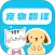 猫语翻译