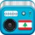 Lebanon FM Radio Relax