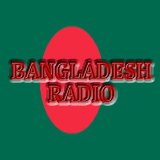 Bangladesh Radio