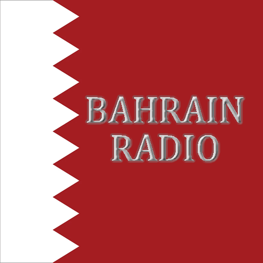 Bahrain Radio Stations