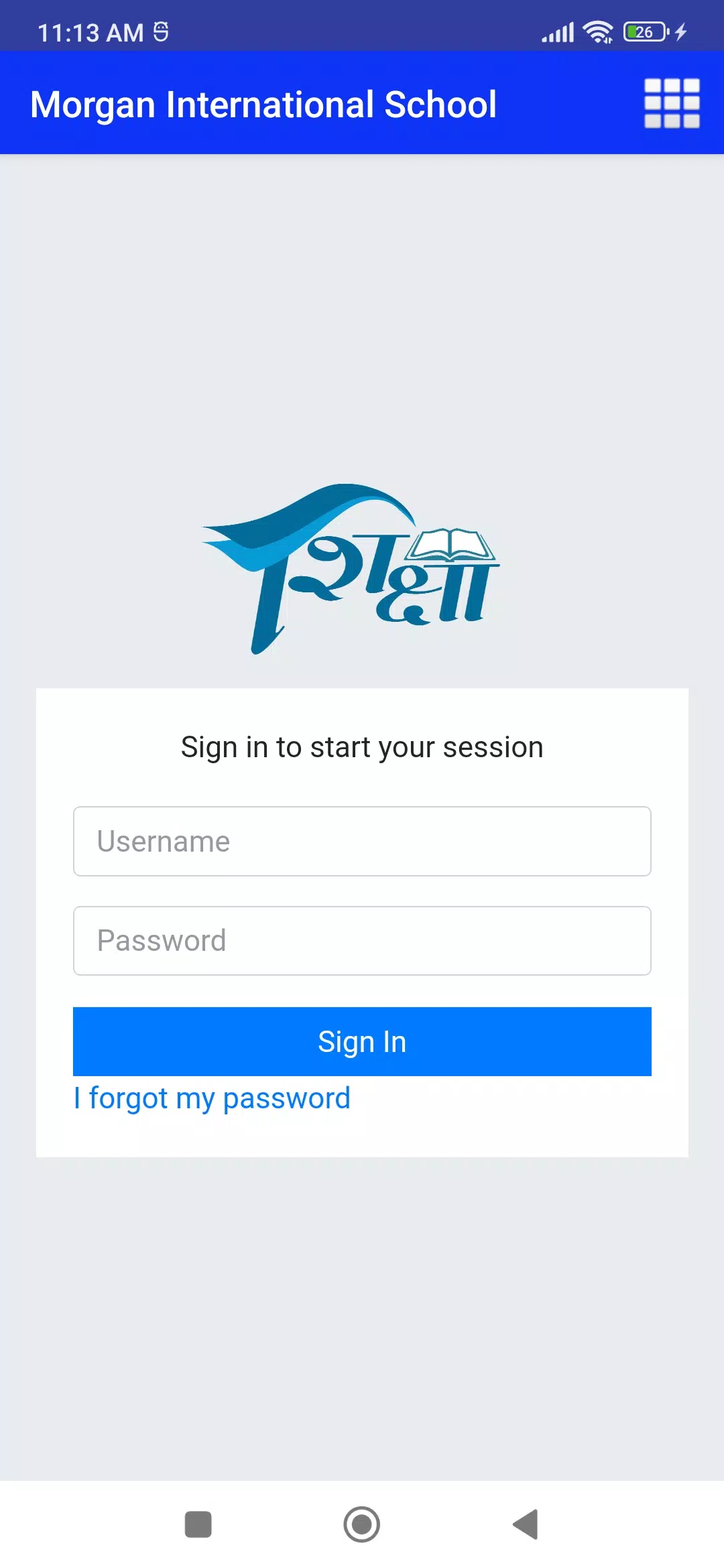 Morgan International School Screenshots