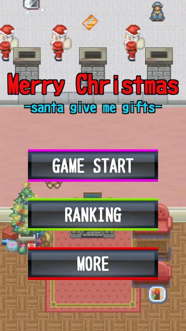 Tangkapan skrin Merry Christmas - Santa give me gifts -