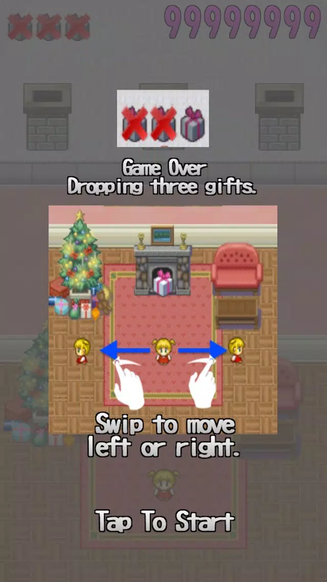 Tangkapan skrin Merry Christmas - Santa give me gifts -