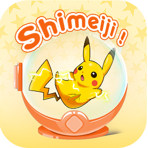 Shimeji Home: My Desktop Pet