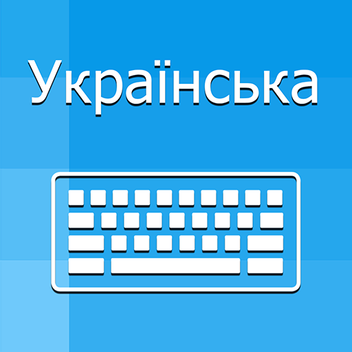 Ukrainian Keyboard &Translator