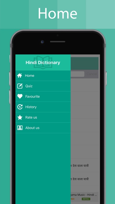 Hindi Dictionary Offline स्क्रीनशॉट