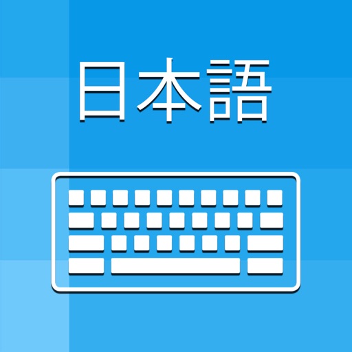 Japanese Keyboard - Translator Japanese Keyboard - Translator
