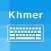 Khmer Keyboard And Translator