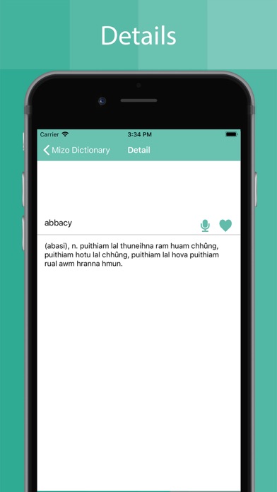 Скриншоты Mizo Dictionary Offline
