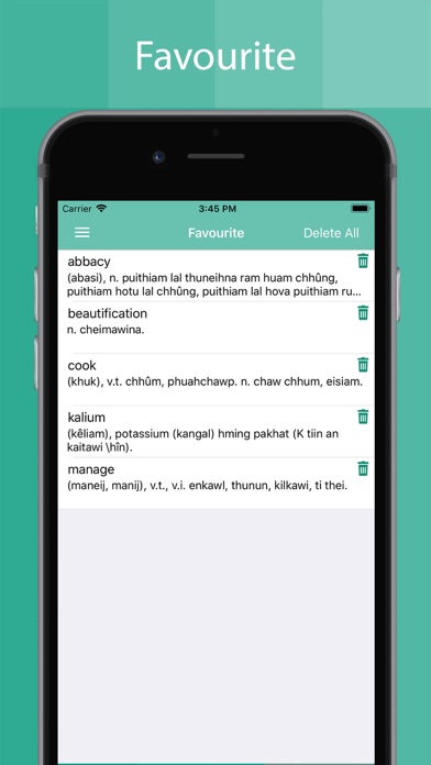 Скриншоты Mizo Dictionary Offline
