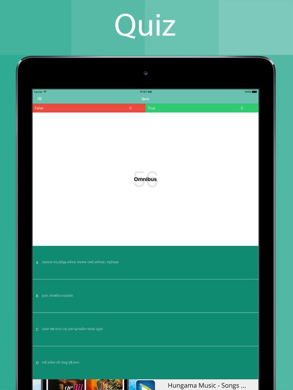 Odia Dictionary iPad Screenshots
