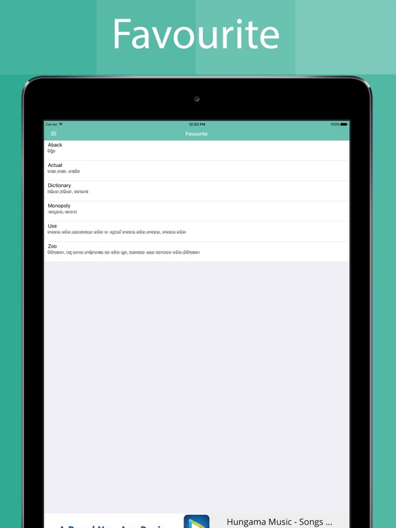 Odia Dictionary iPad Screenshots