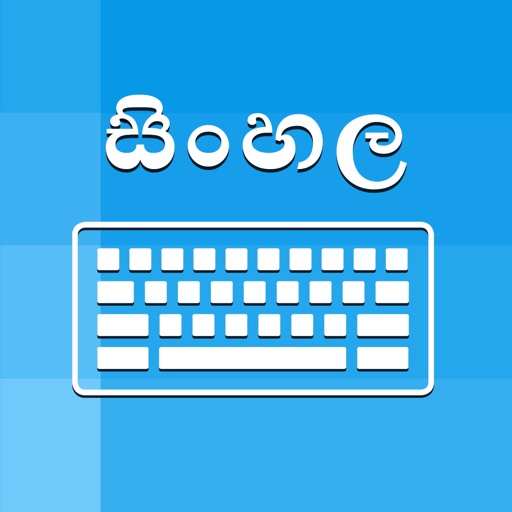 Sinhala Keyboard - Translator Sinhala Keyboard - Translator