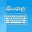 Sinhala Keyboard - Translator