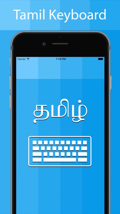 Ảnh chụp màn hình của Tamil Keyboard - Type in Tamil