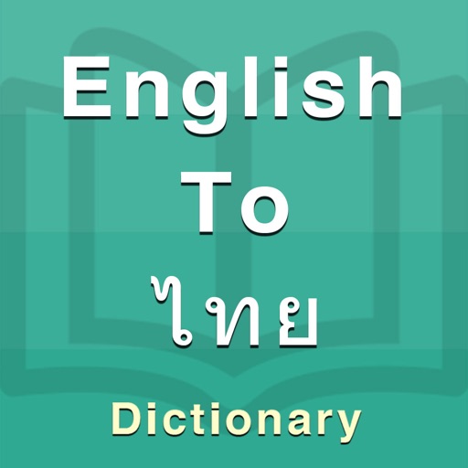 Thai Dictionary Offline Thai Dictionary Offline