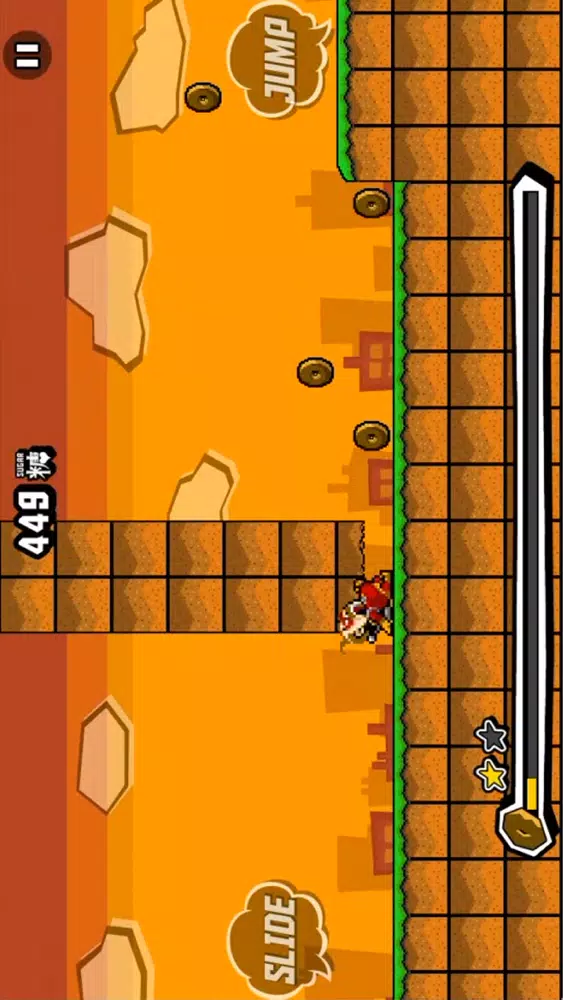 Screenshot di Mr.Rockets 走