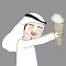 happy muslim man