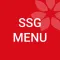 SSG 오늘의 메뉴