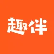 趣伴-专注旅途拼房社交