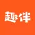 趣伴-专注旅途拼房社交