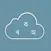 Bangla Cloud - ToDo & Notes For iCloud